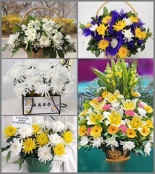 广东广州市花都区炭步镇三联村白事提篮配送